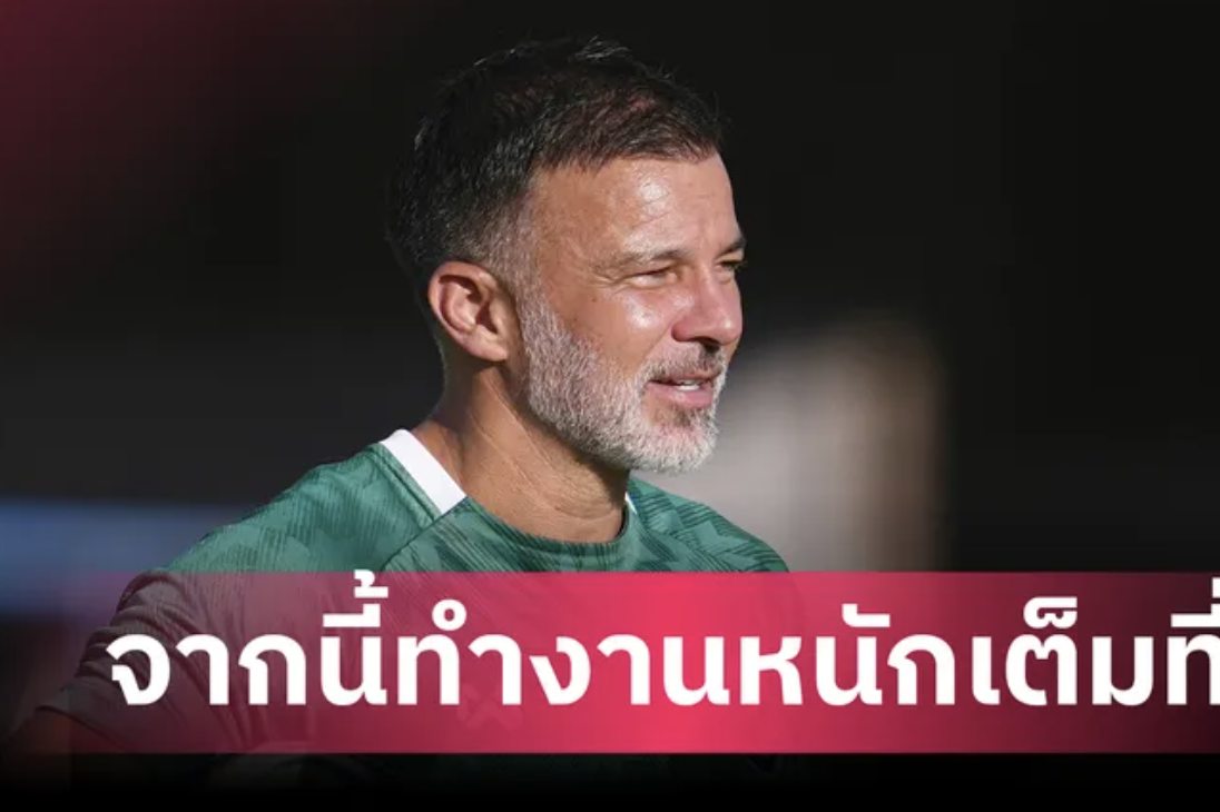 Anthony Hudson